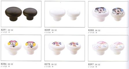 南京明星五金 專注高品質家具櫥柜拉手，打造家居細節之美