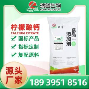 食品與飼料添加劑產業鏈 生產、批發與應用的全景解析